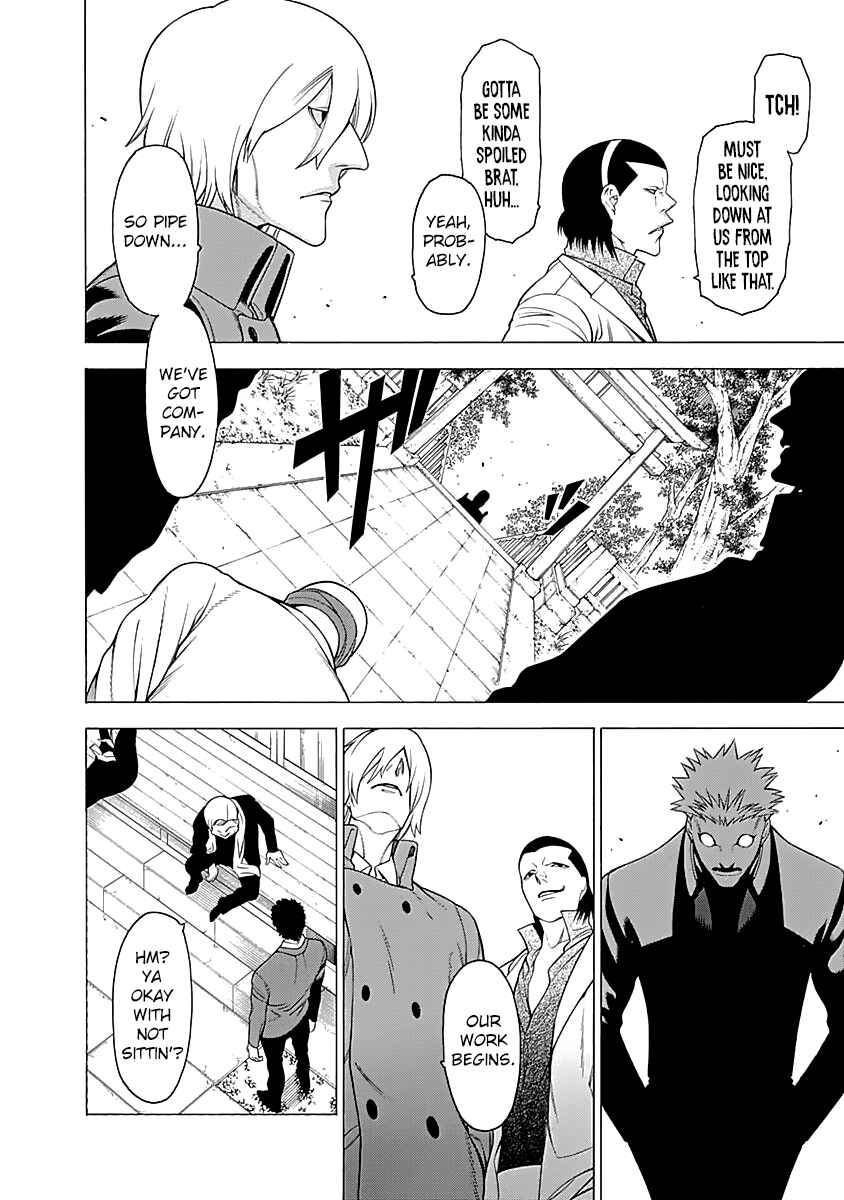 Page 5 Chapter 13 Malevolent Spirits: Mononogatari