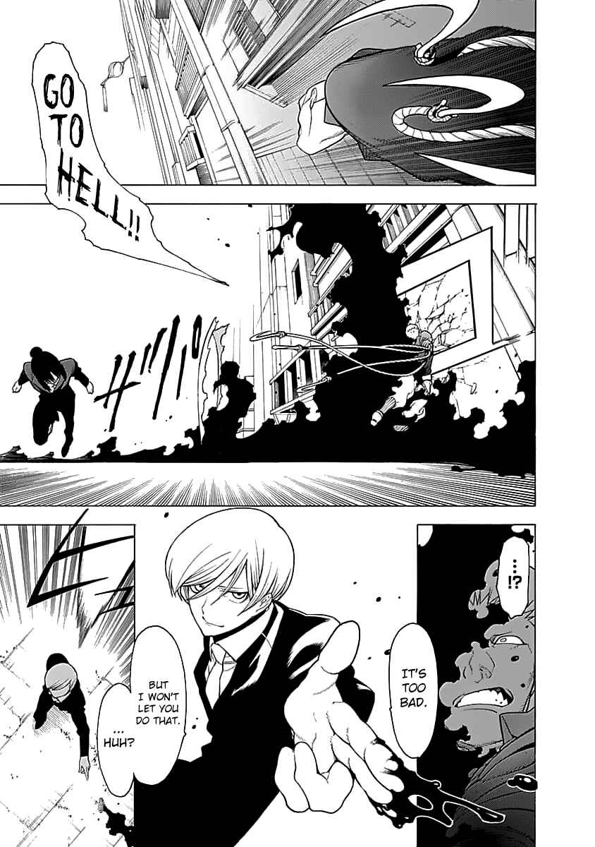 Page 10 Chapter 5 Malevolent Spirits: Mononogatari