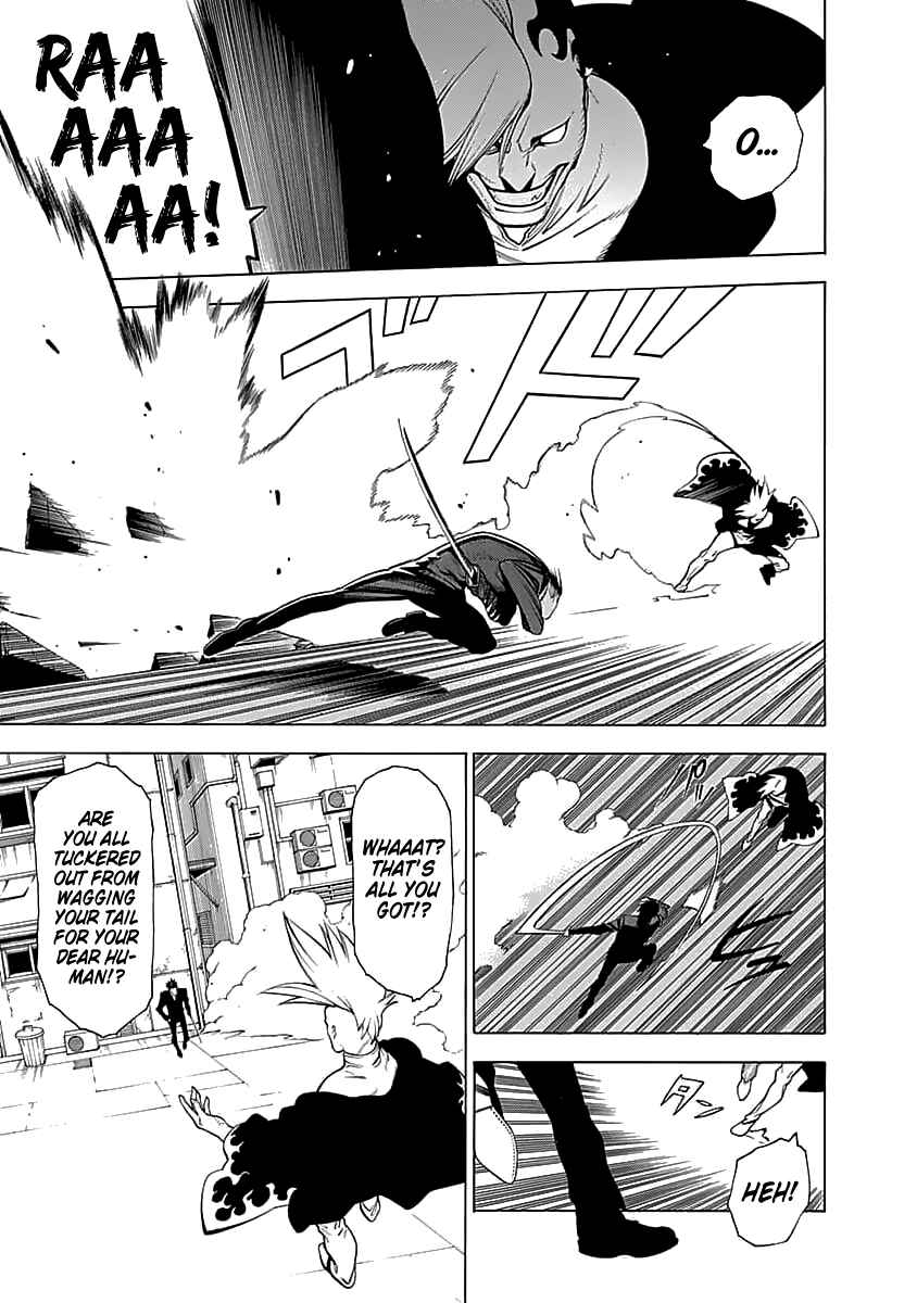 Page 14 Chapter 5 Malevolent Spirits: Mononogatari