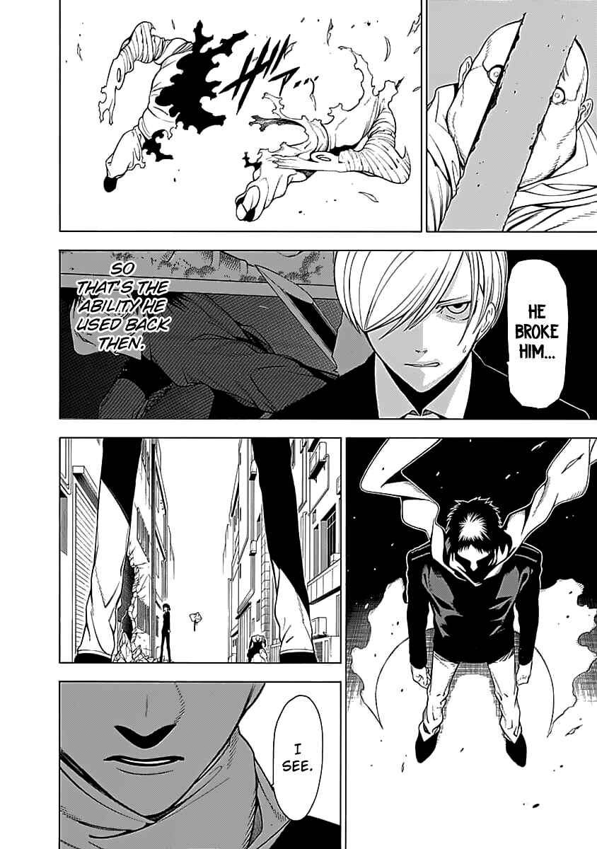 Page 21 Chapter 5 Malevolent Spirits: Mononogatari