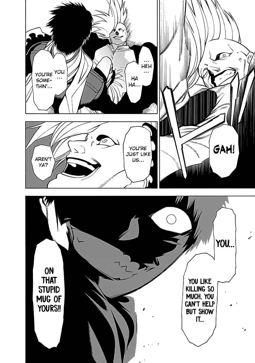 Page 25 Chapter 5 Malevolent Spirits: Mononogatari