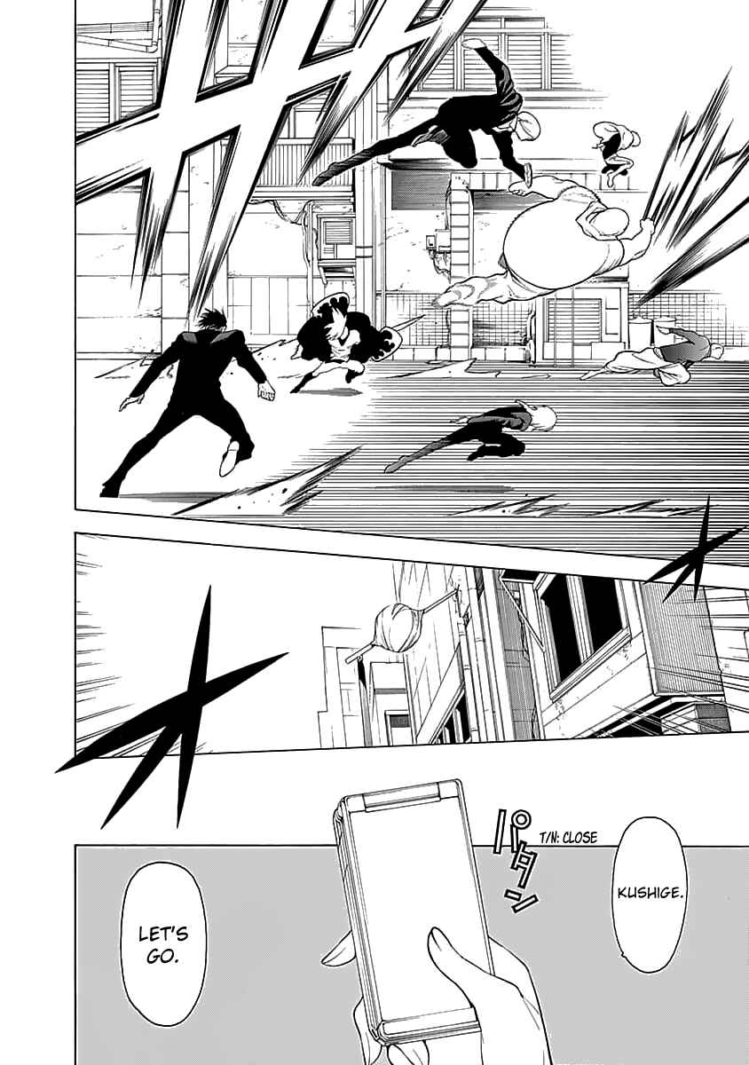 Page 7 Chapter 5 Malevolent Spirits: Mononogatari