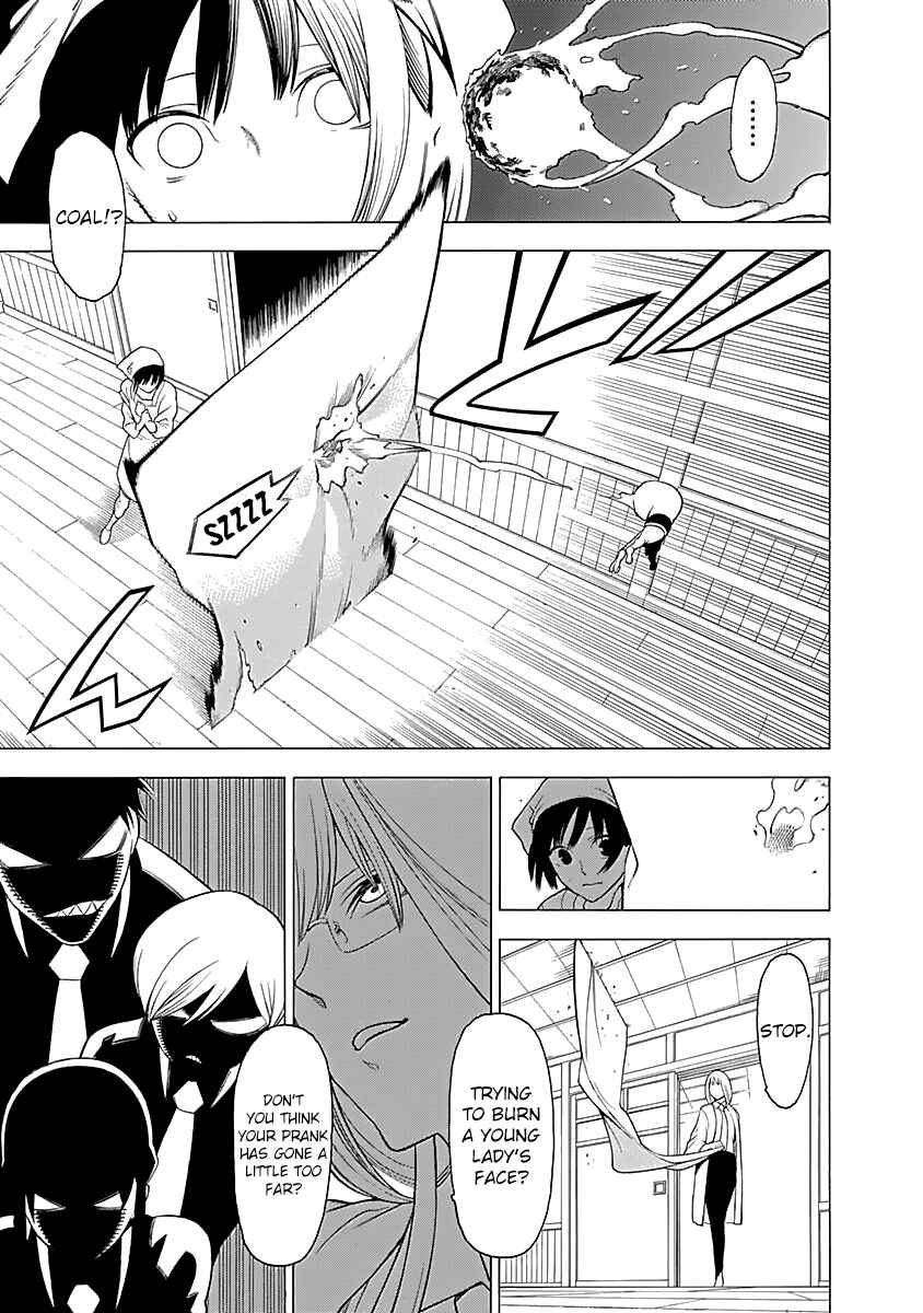 Page 12 Chapter 11.5 Malevolent Spirits: Mononogatari