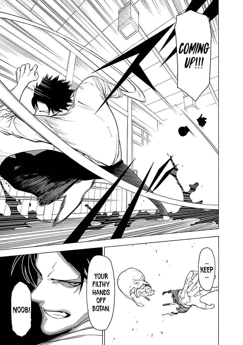 Page 16 Chapter 11.5 Malevolent Spirits: Mononogatari