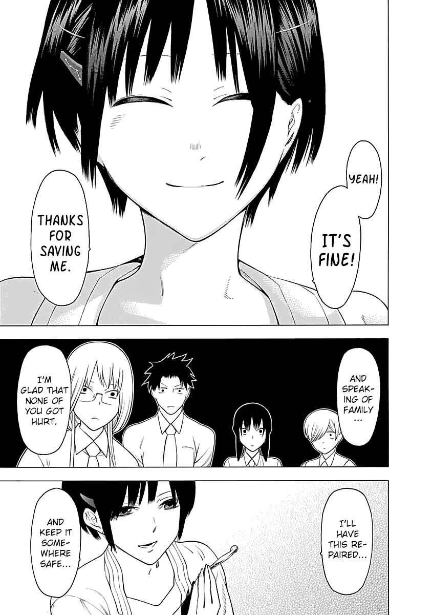Page 18 Chapter 11.5 Malevolent Spirits: Mononogatari