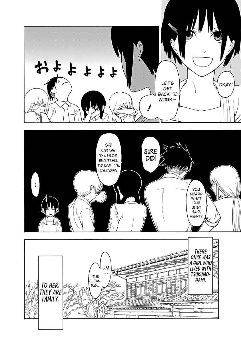 Page 19 Chapter 11.5 Malevolent Spirits: Mononogatari