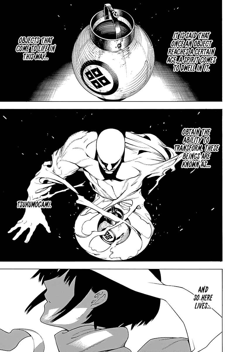 Page 3 Chapter 11.5 Malevolent Spirits: Mononogatari