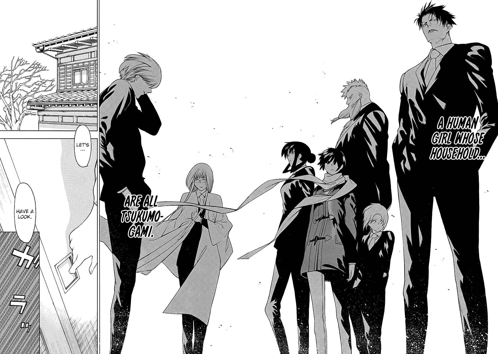 Page 4 Chapter 11.5 Malevolent Spirits: Mononogatari