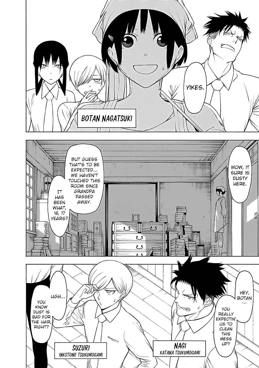 Page 5 Chapter 11.5 Malevolent Spirits: Mononogatari