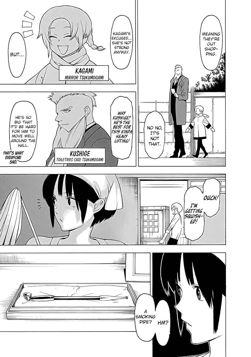 Page 8 Chapter 11.5 Malevolent Spirits: Mononogatari