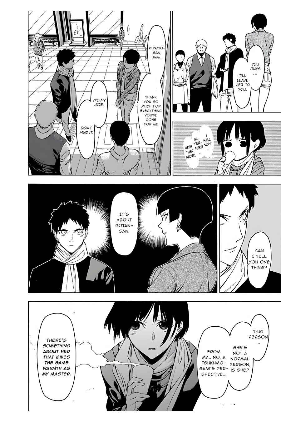 Page 12 Chapter 16 Malevolent Spirits: Mononogatari