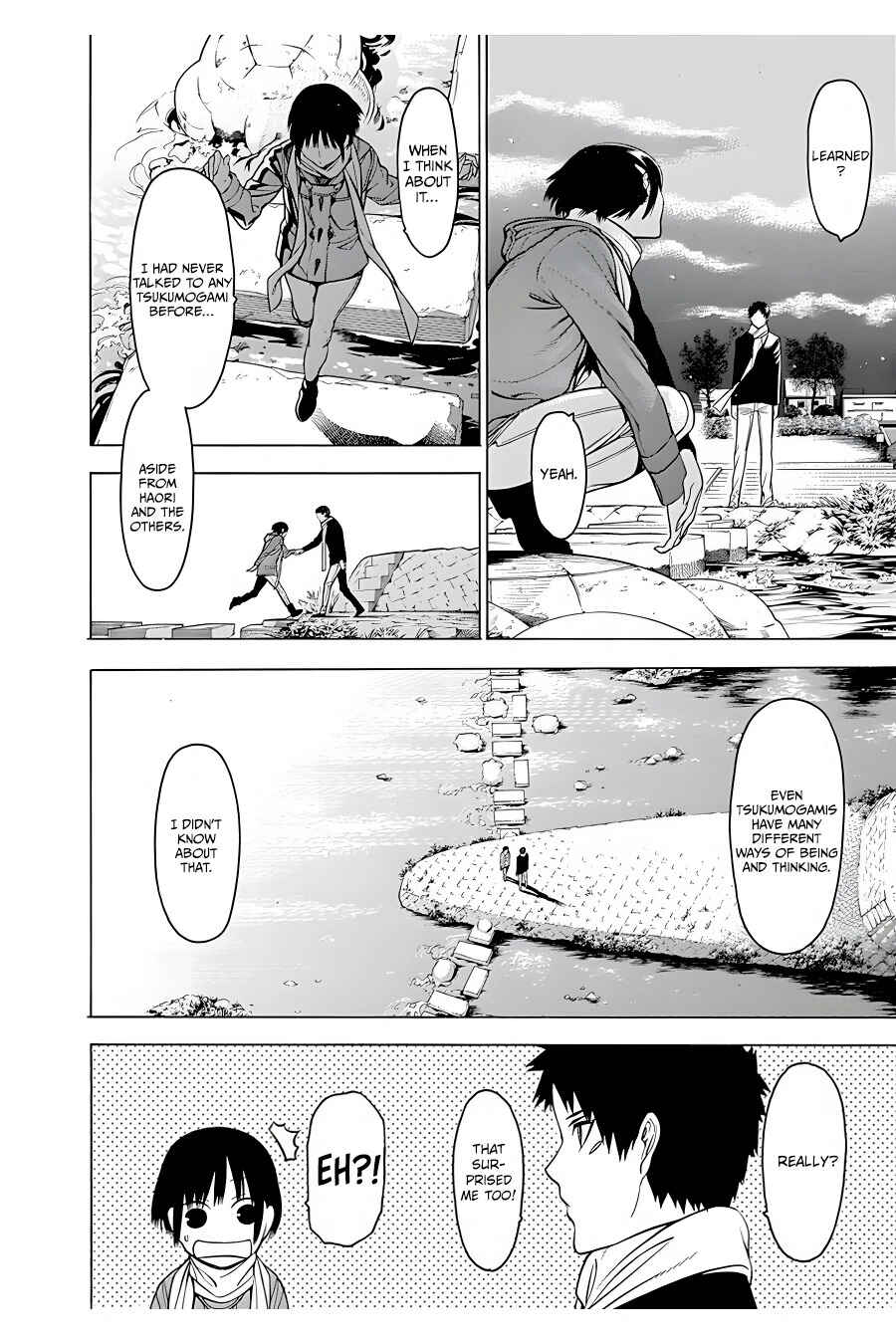 Page 14 Chapter 16 Malevolent Spirits: Mononogatari