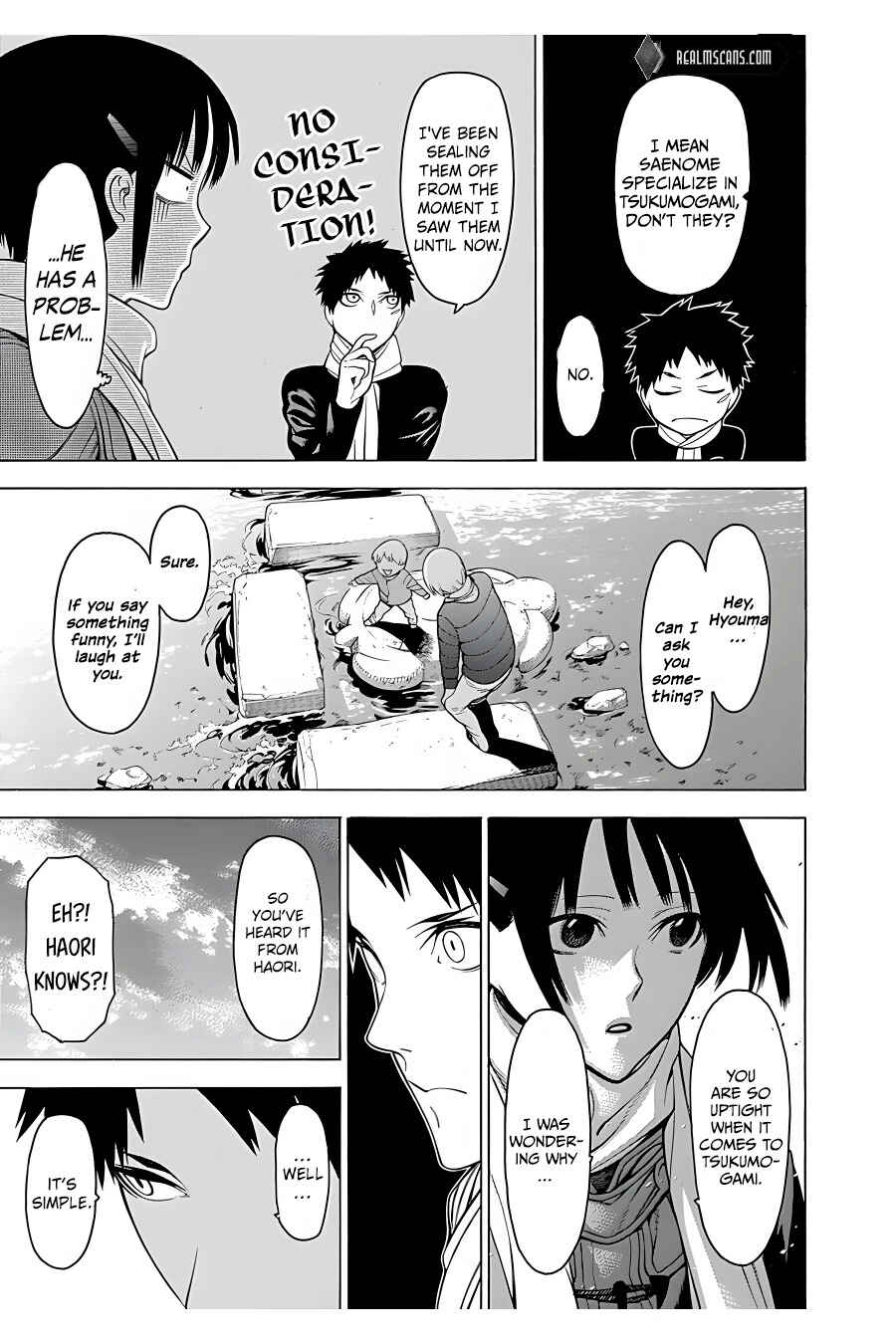 Page 15 Chapter 16 Malevolent Spirits: Mononogatari