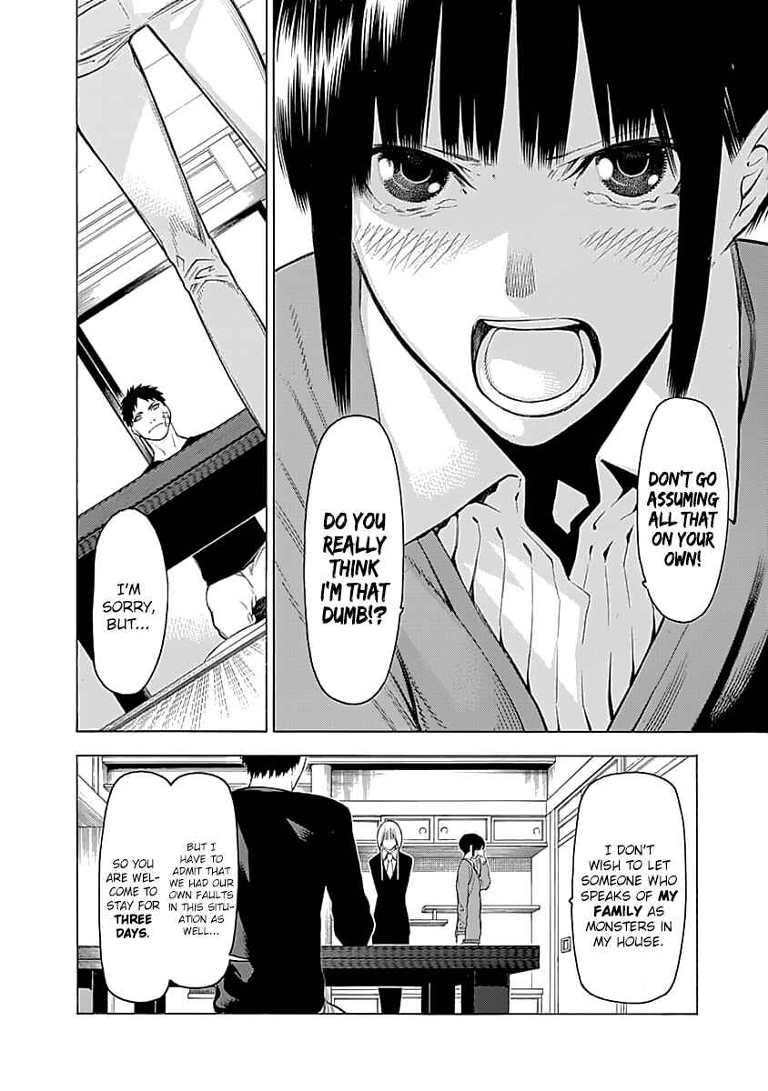 Page 13 Chapter 2 Malevolent Spirits: Mononogatari
