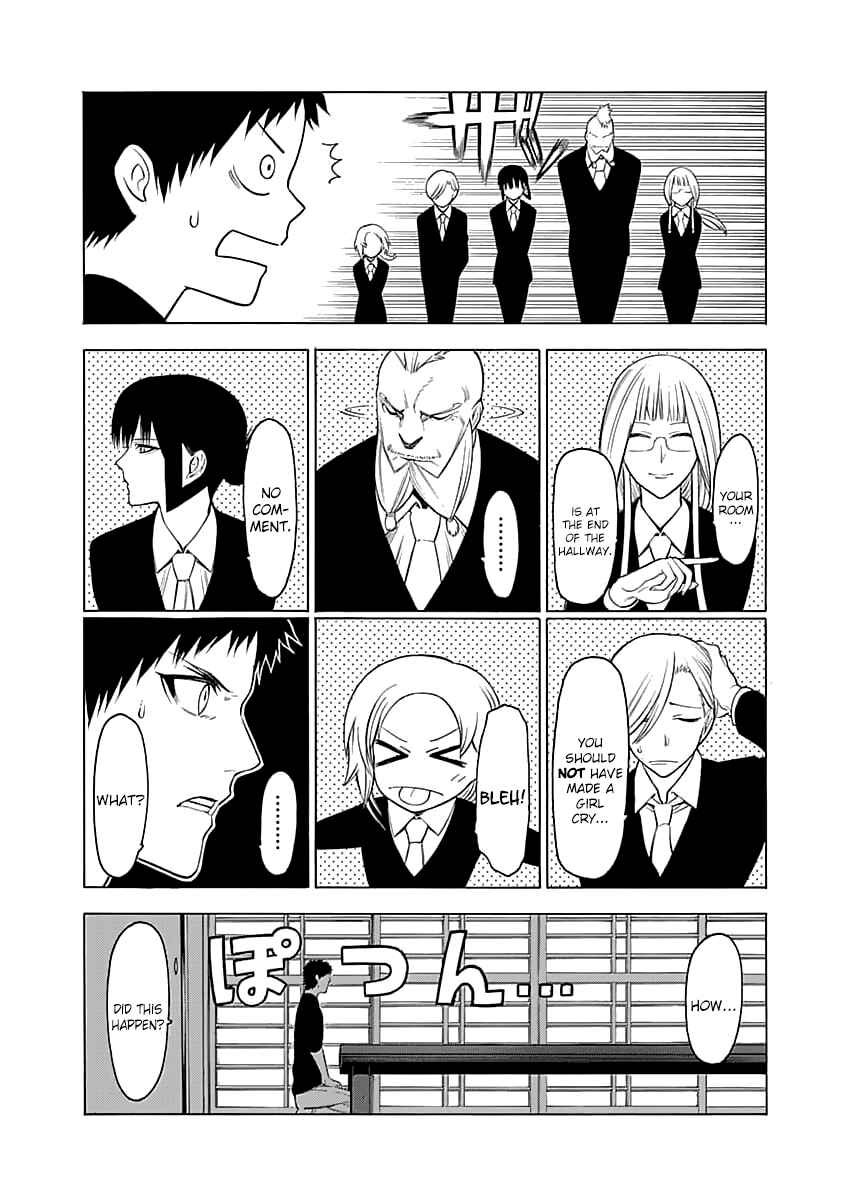 Page 15 Chapter 2 Malevolent Spirits: Mononogatari