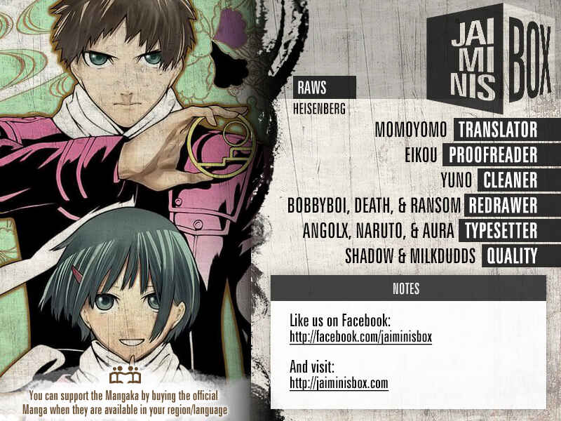 Page 2 Chapter 2 Malevolent Spirits: Mononogatari