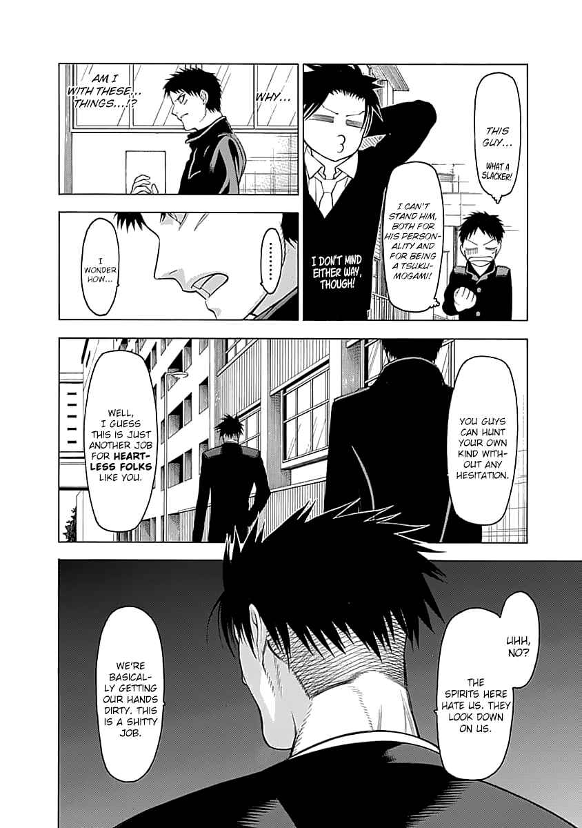 Page 21 Chapter 2 Malevolent Spirits: Mononogatari
