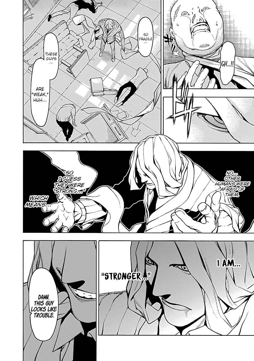 Page 25 Chapter 2 Malevolent Spirits: Mononogatari