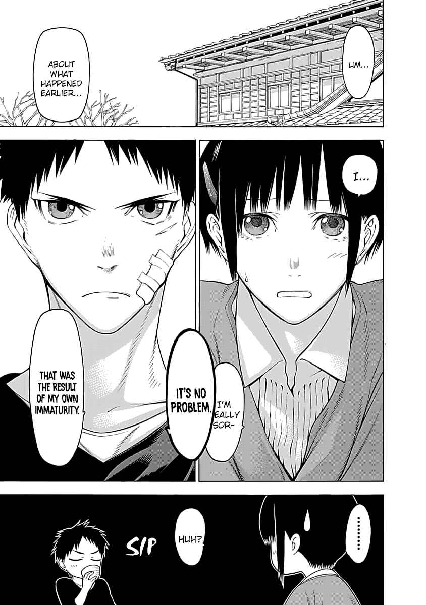 Page 4 Chapter 2 Malevolent Spirits: Mononogatari