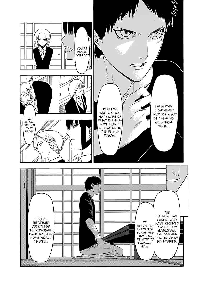 Page 9 Chapter 2 Malevolent Spirits: Mononogatari