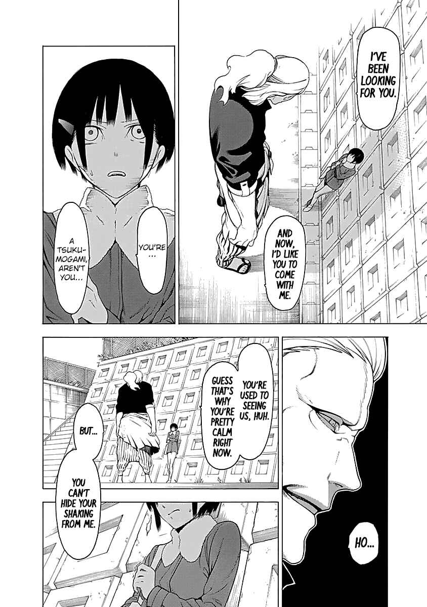 Page 19 Chapter 7 Malevolent Spirits: Mononogatari