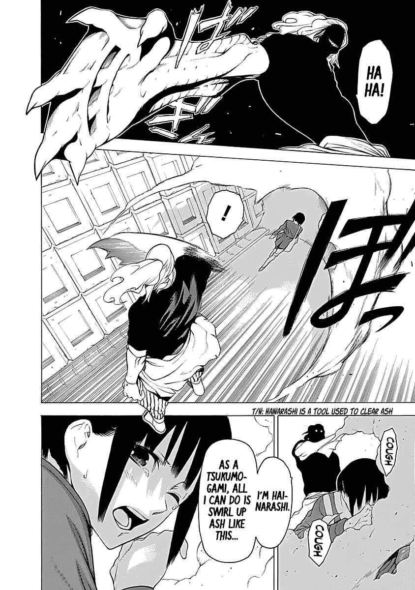 Page 21 Chapter 7 Malevolent Spirits: Mononogatari