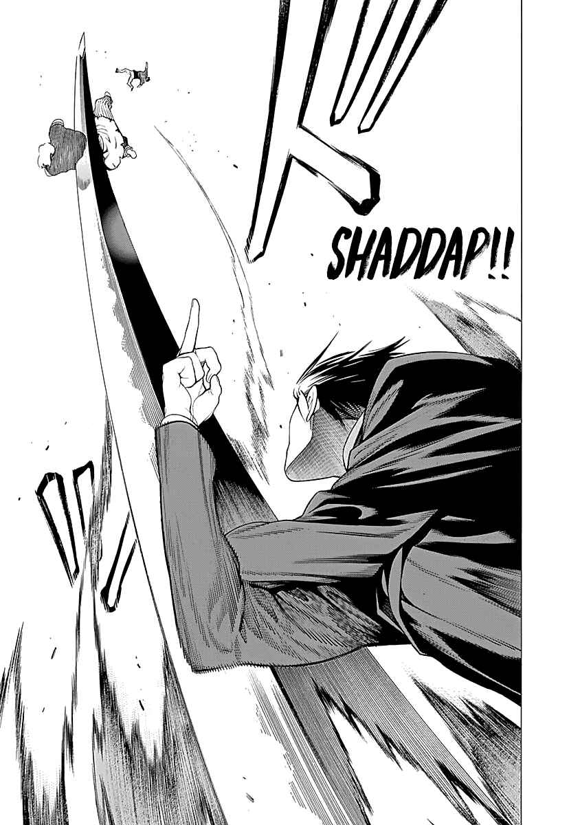 Page 28 Chapter 7 Malevolent Spirits: Mononogatari
