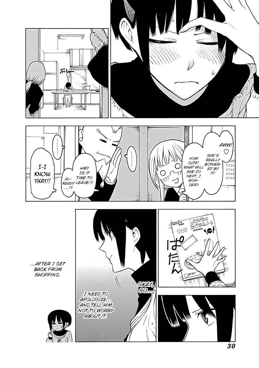 Page 5 Chapter 7 Malevolent Spirits: Mononogatari