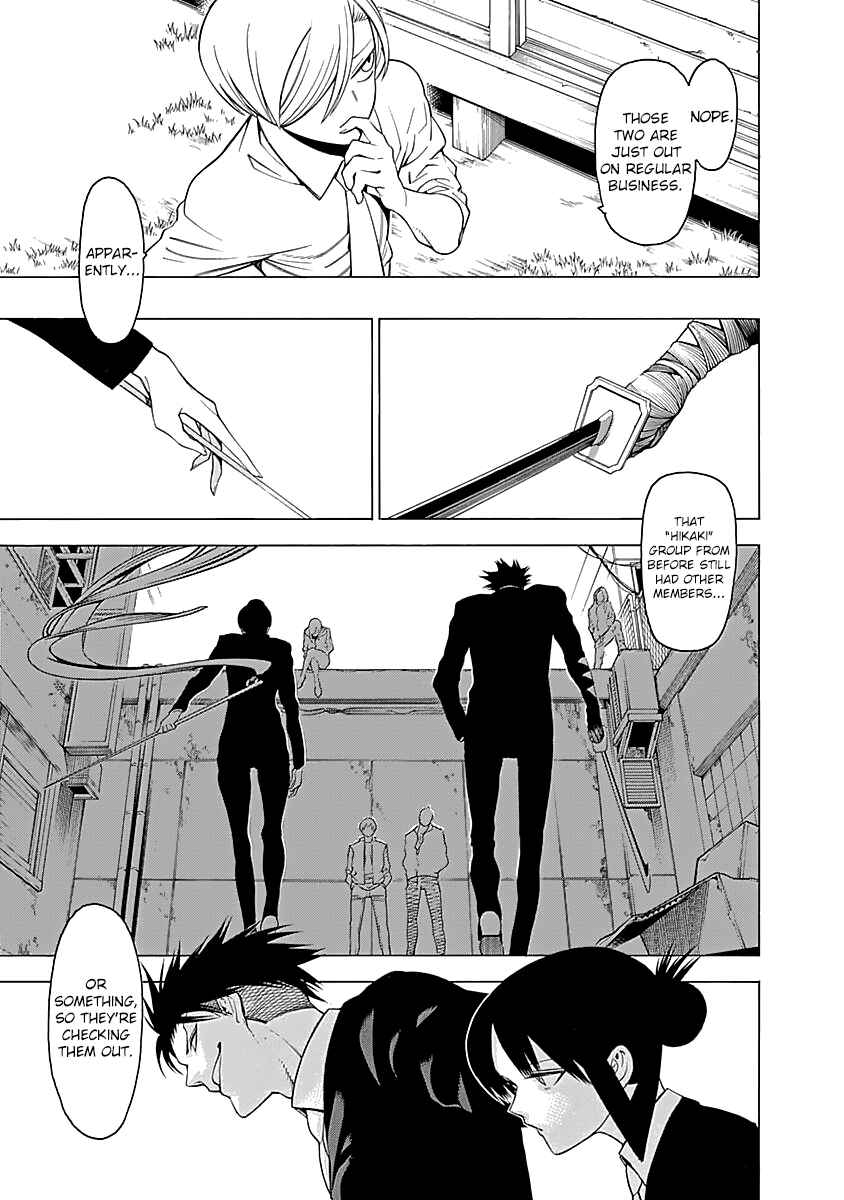 Page 8 Chapter 7 Malevolent Spirits: Mononogatari