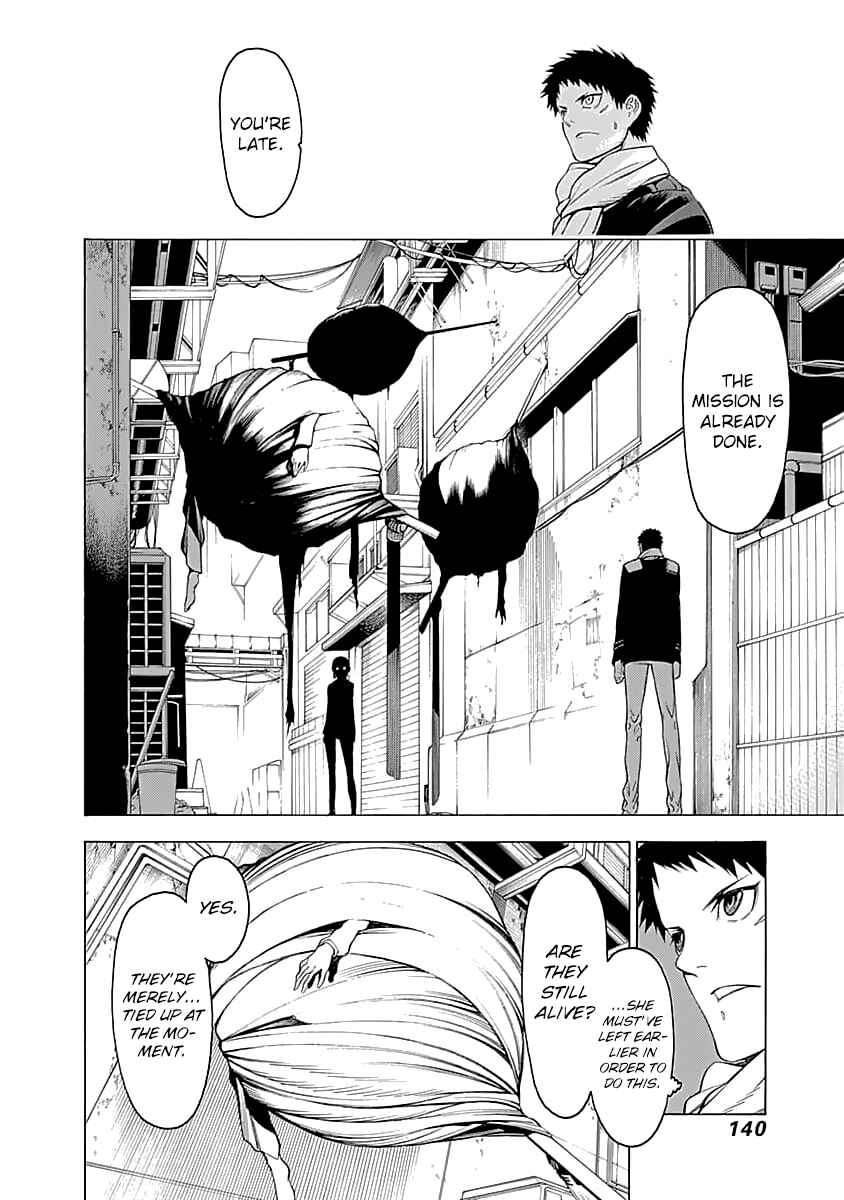 Page 13 Chapter 4 Malevolent Spirits: Mononogatari
