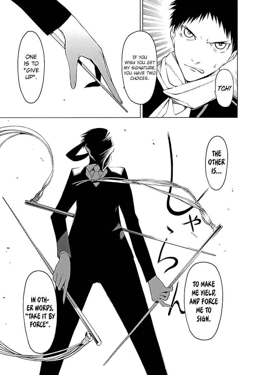 Page 16 Chapter 4 Malevolent Spirits: Mononogatari