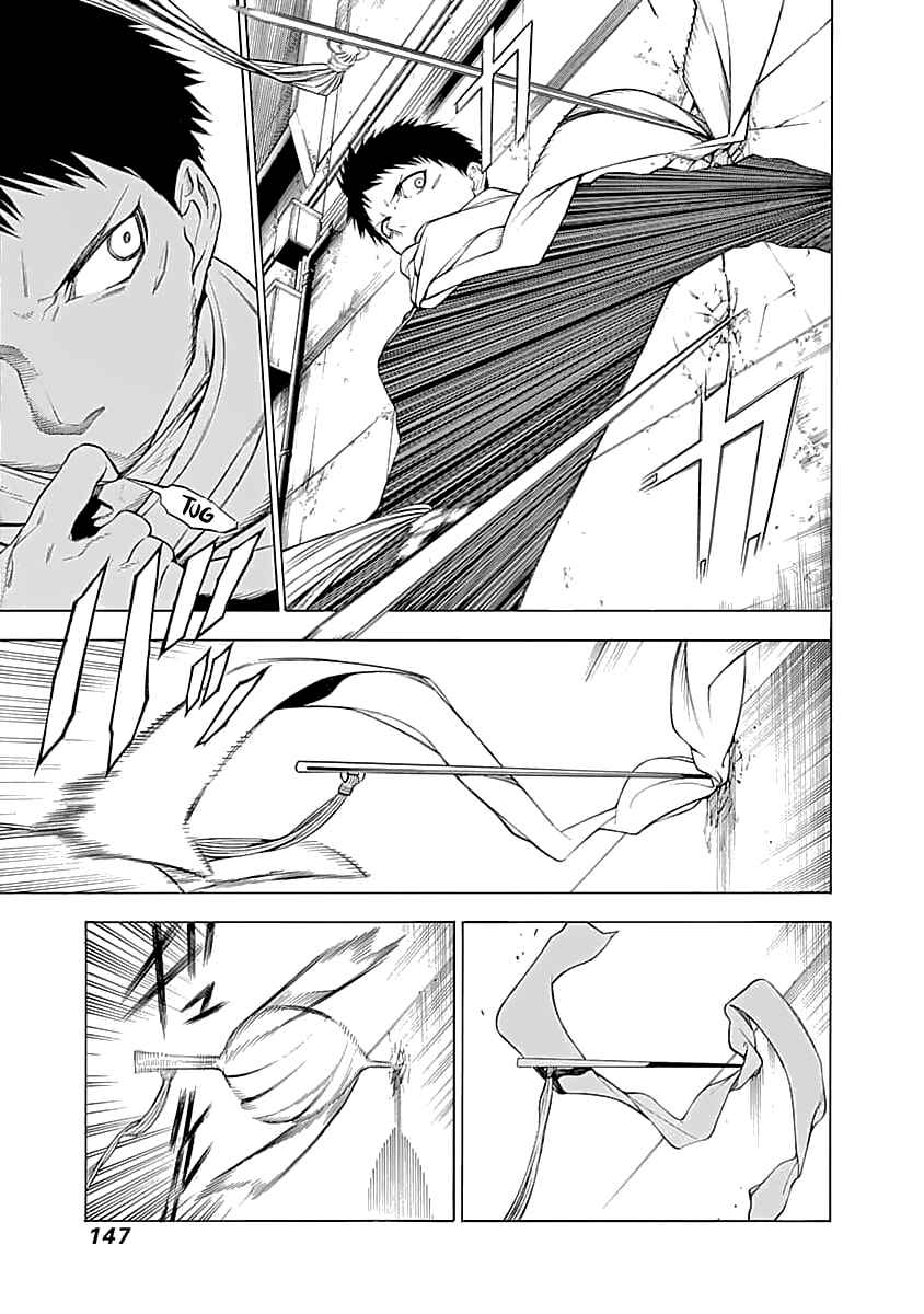 Page 20 Chapter 4 Malevolent Spirits: Mononogatari