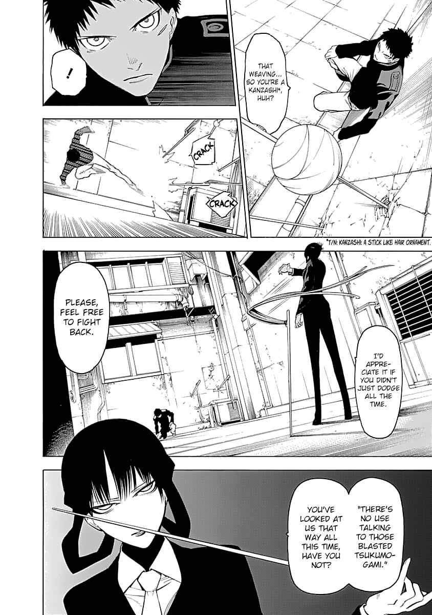 Page 21 Chapter 4 Malevolent Spirits: Mononogatari