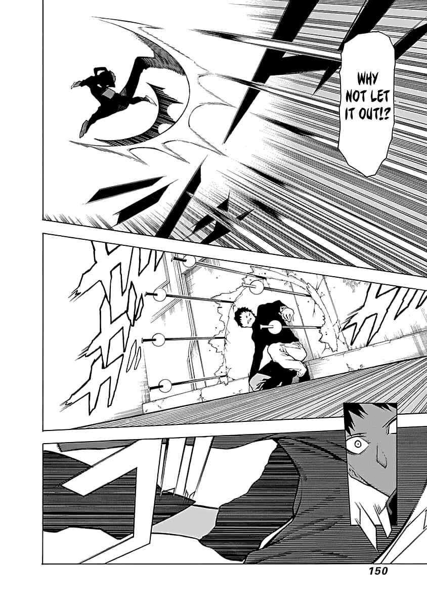 Page 23 Chapter 4 Malevolent Spirits: Mononogatari