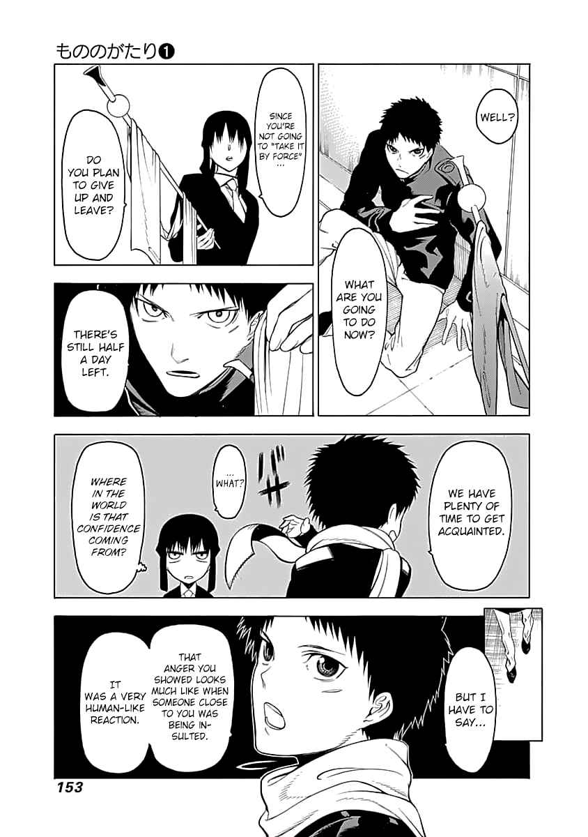 Page 26 Chapter 4 Malevolent Spirits: Mononogatari
