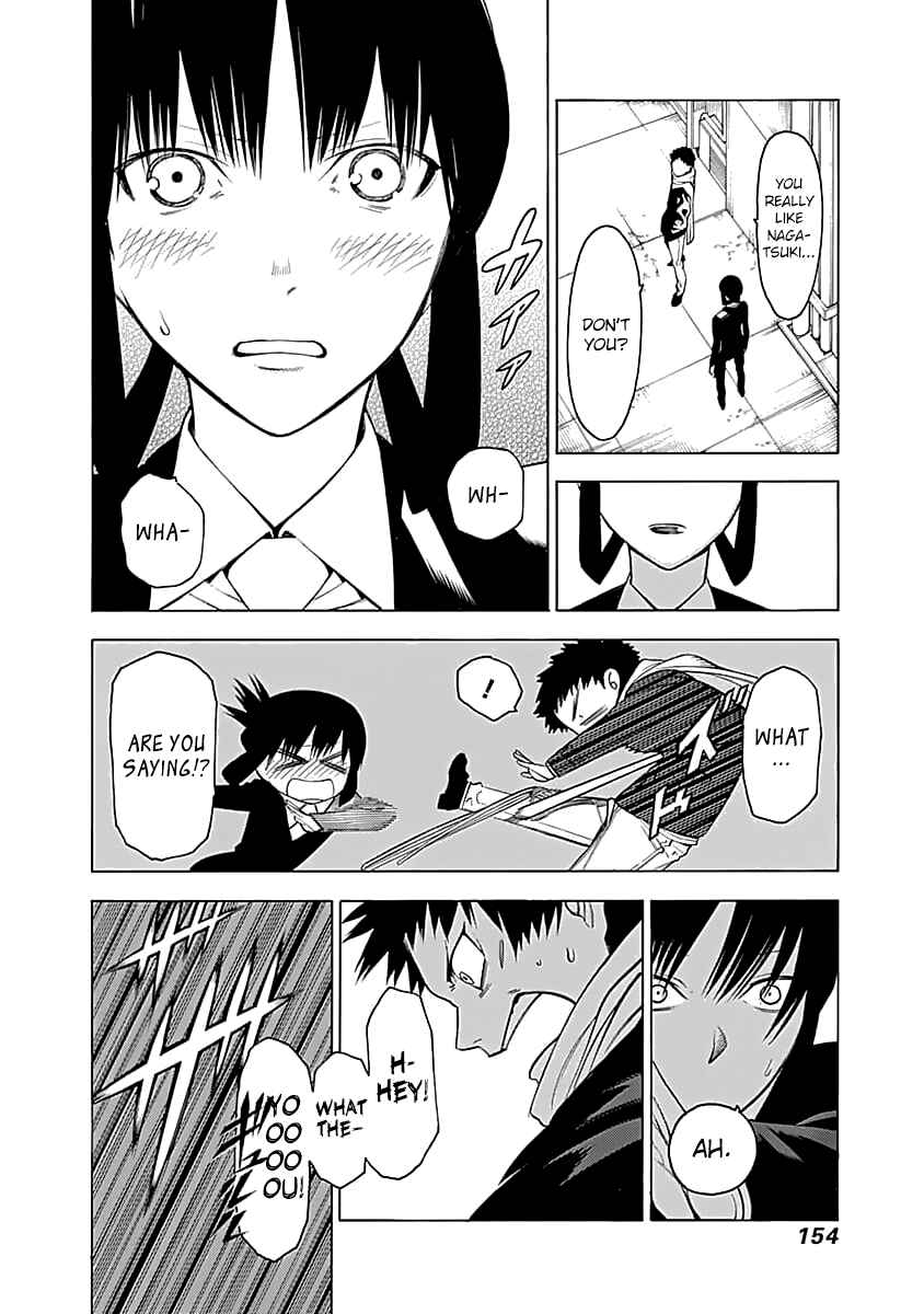 Page 27 Chapter 4 Malevolent Spirits: Mononogatari