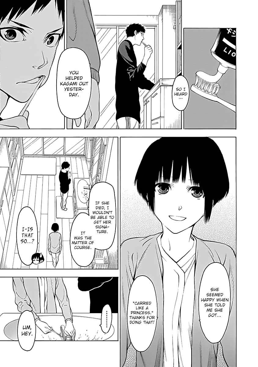 Page 6 Chapter 4 Malevolent Spirits: Mononogatari