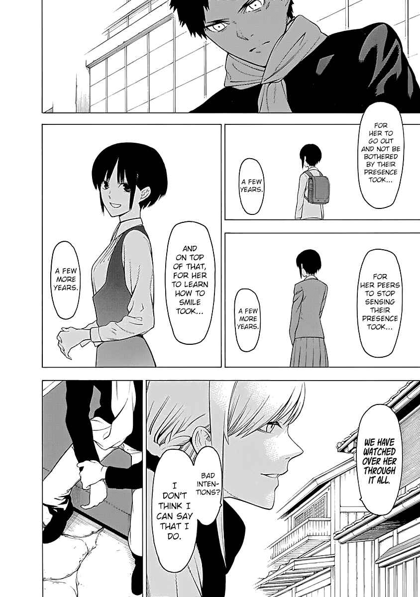Page 11 Chapter 11 Malevolent Spirits: Mononogatari