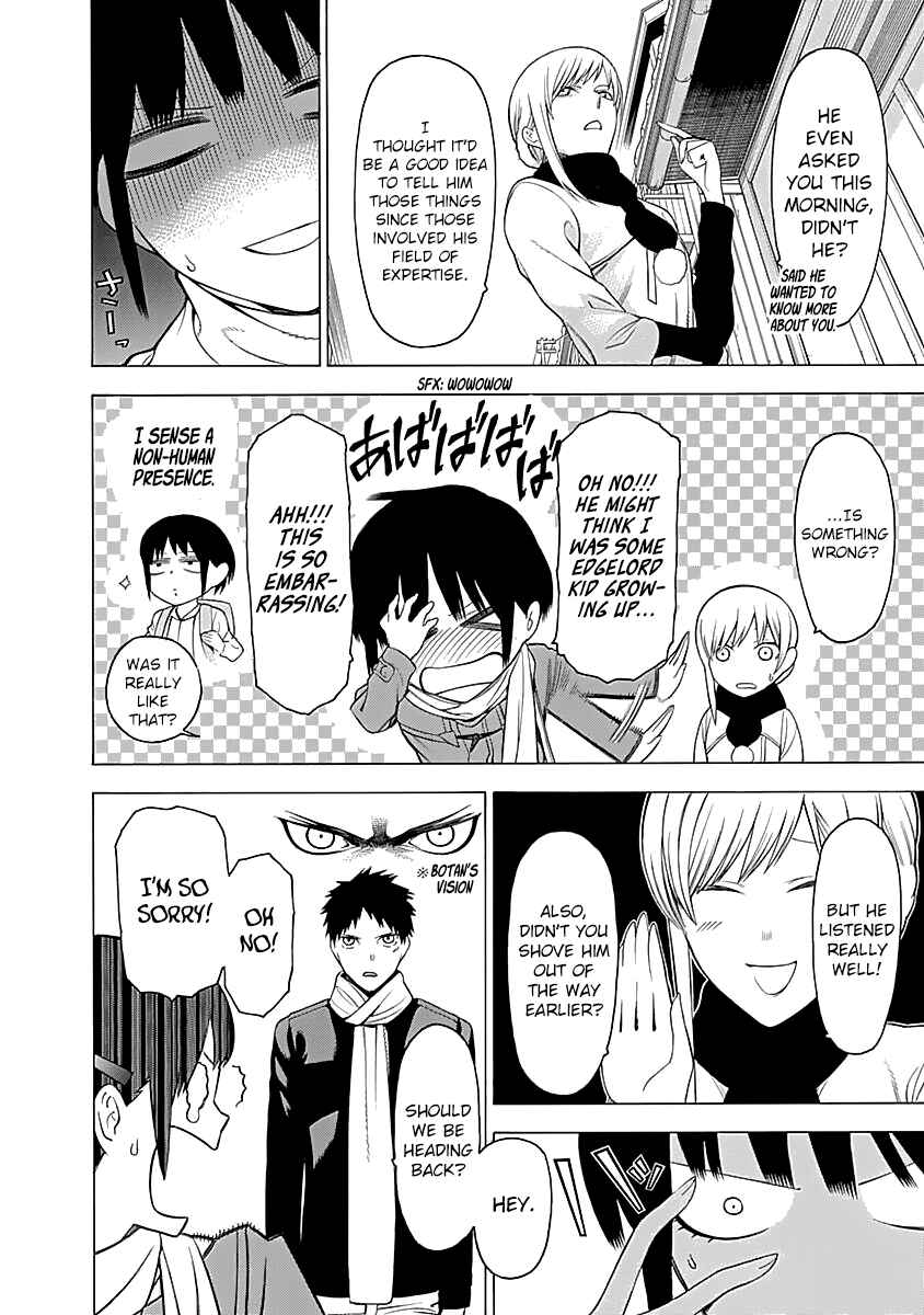 Page 19 Chapter 11 Malevolent Spirits: Mononogatari