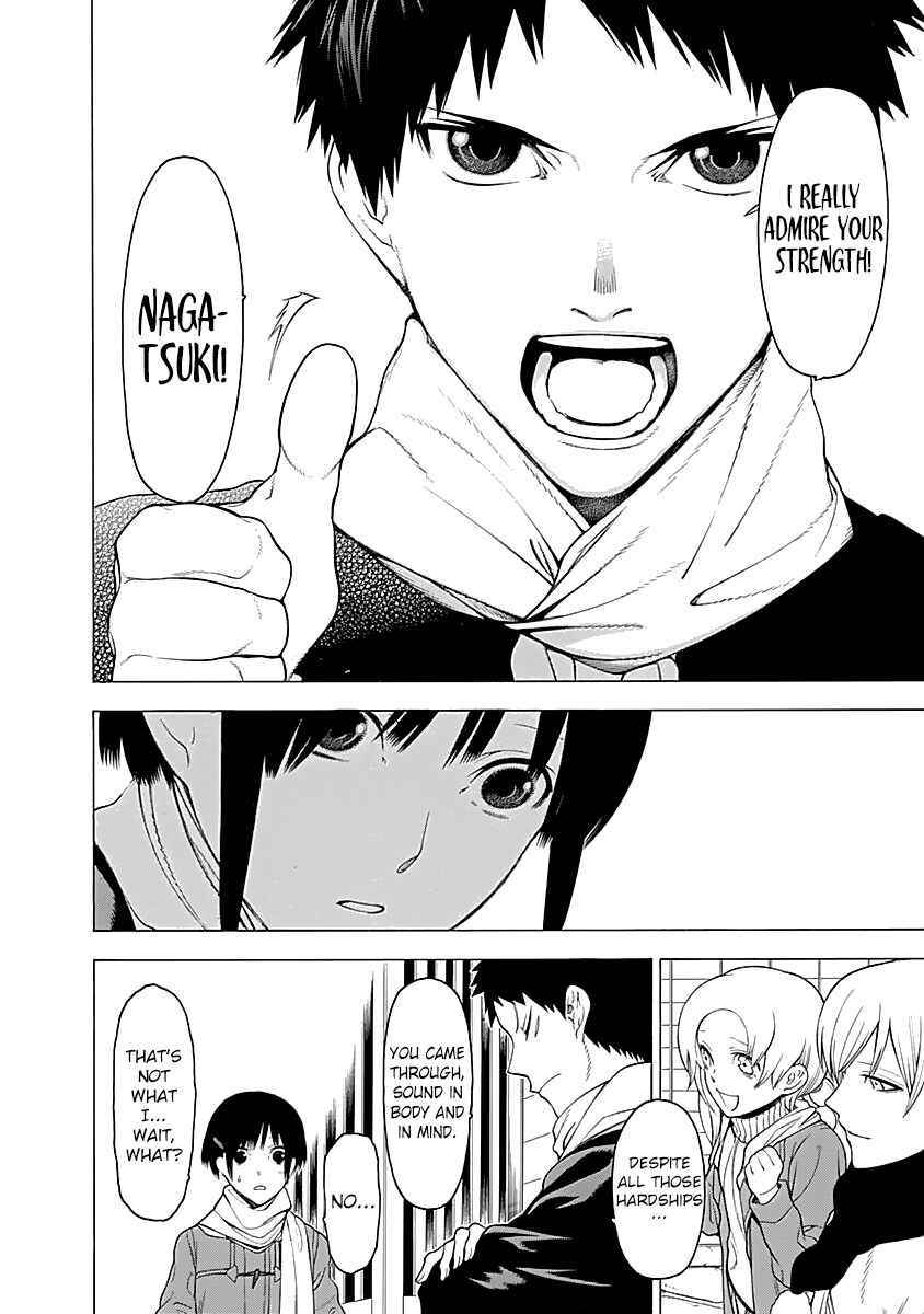 Page 21 Chapter 11 Malevolent Spirits: Mononogatari