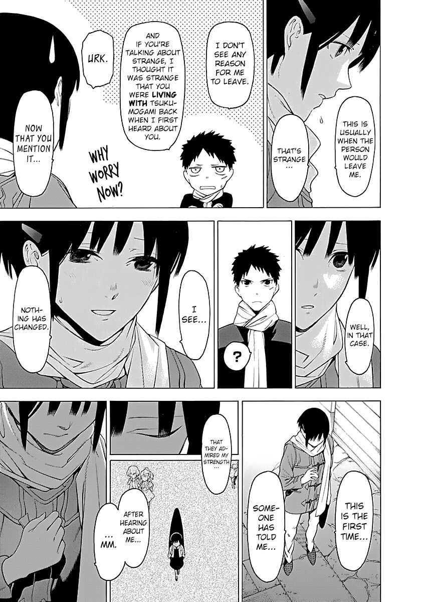 Page 22 Chapter 11 Malevolent Spirits: Mononogatari