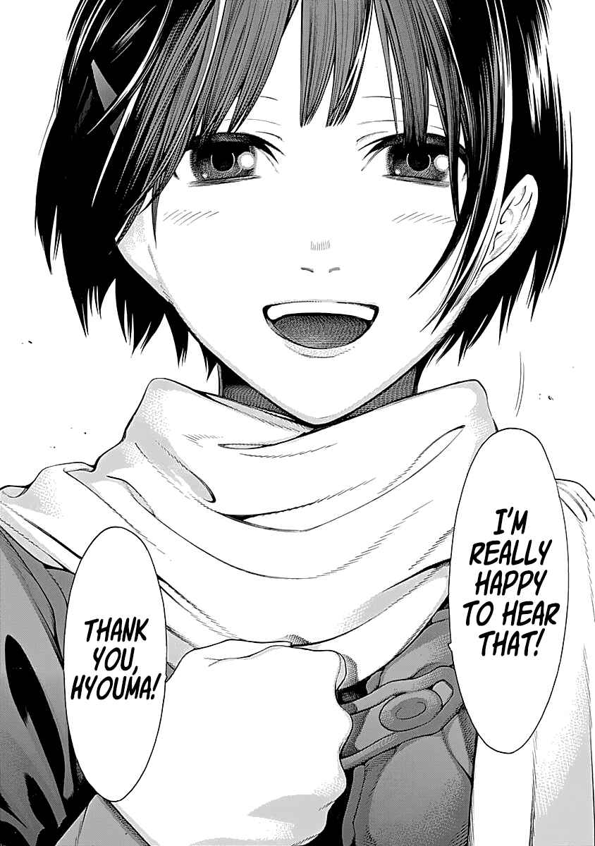Page 23 Chapter 11 Malevolent Spirits: Mononogatari
