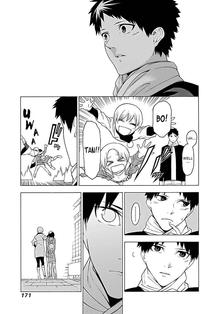 Page 24 Chapter 11 Malevolent Spirits: Mononogatari