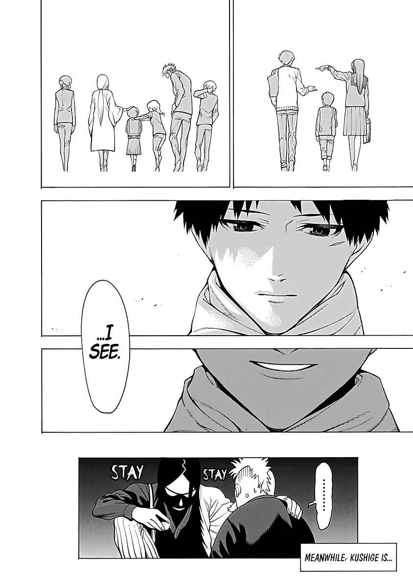 Page 25 Chapter 11 Malevolent Spirits: Mononogatari