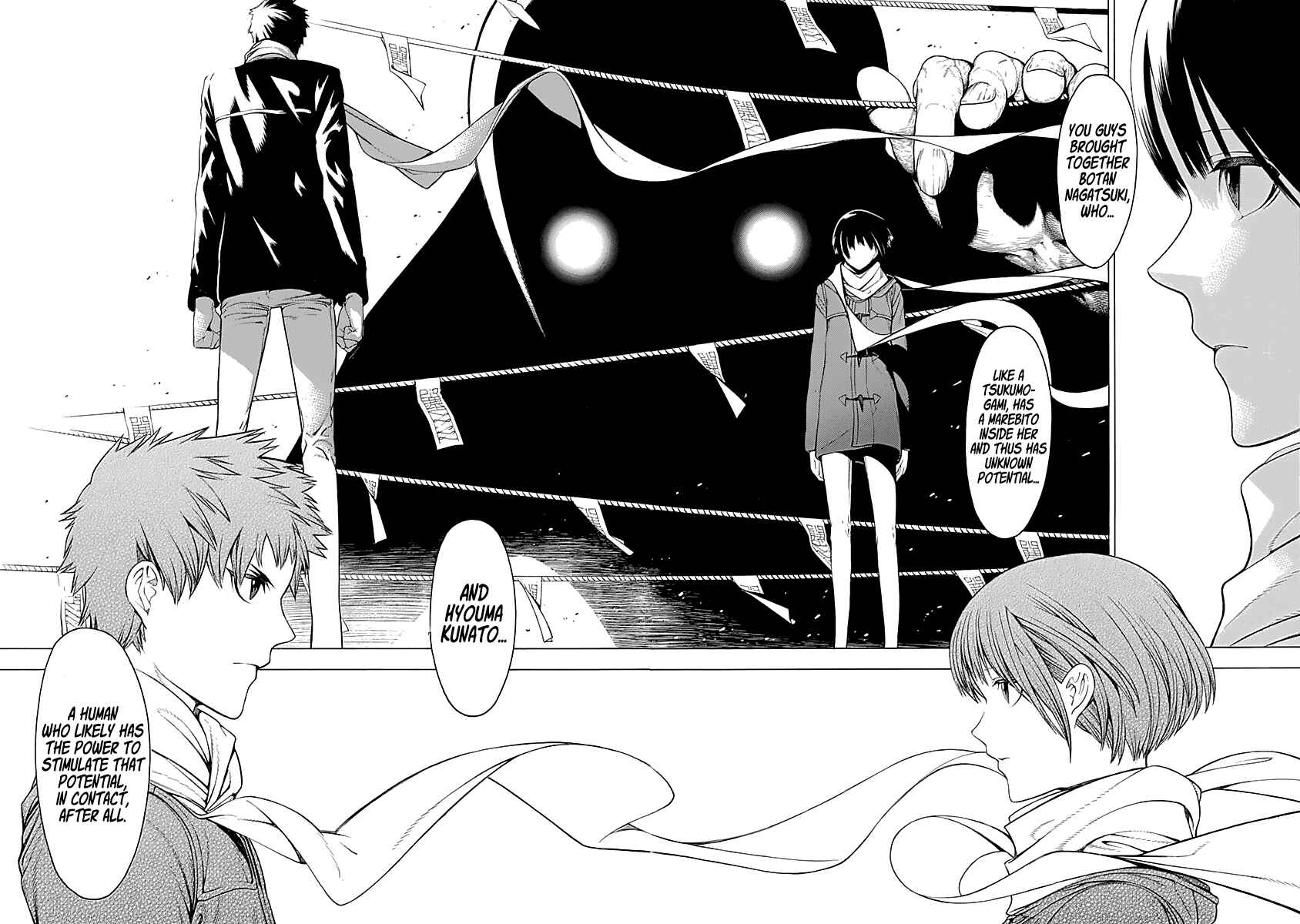 Page 14 Chapter 12 Malevolent Spirits: Mononogatari
