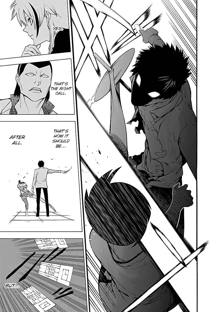 Page 12 Chapter 15 Malevolent Spirits: Mononogatari