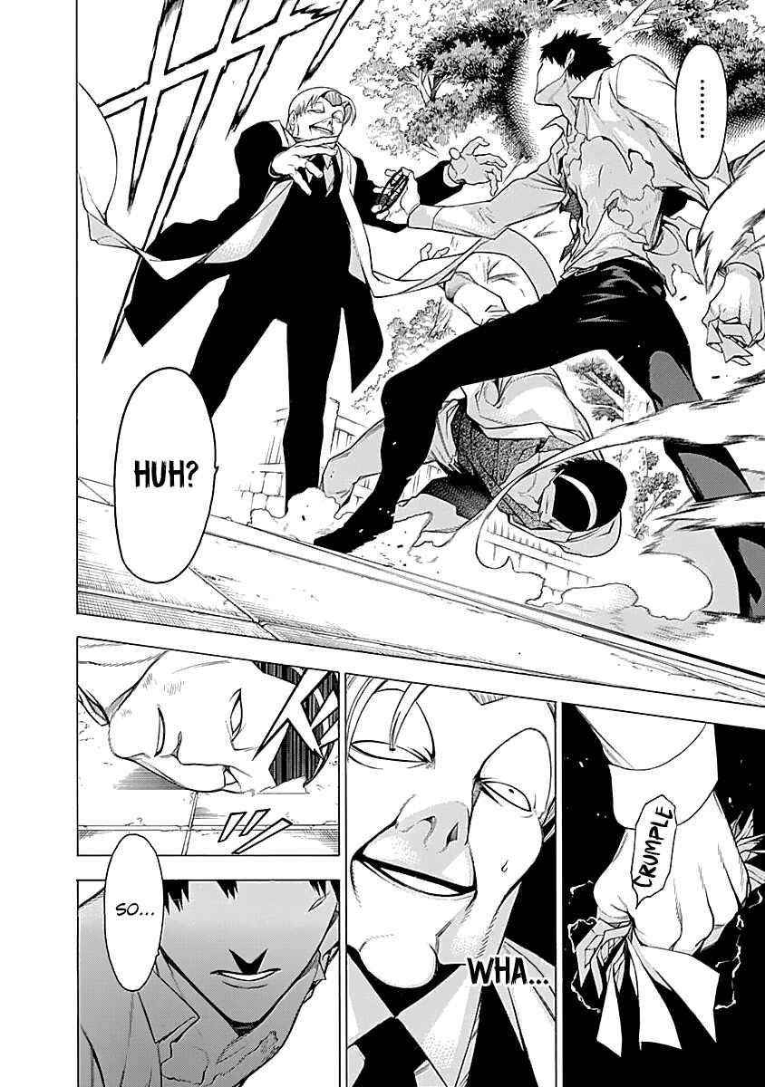 Page 15 Chapter 15 Malevolent Spirits: Mononogatari