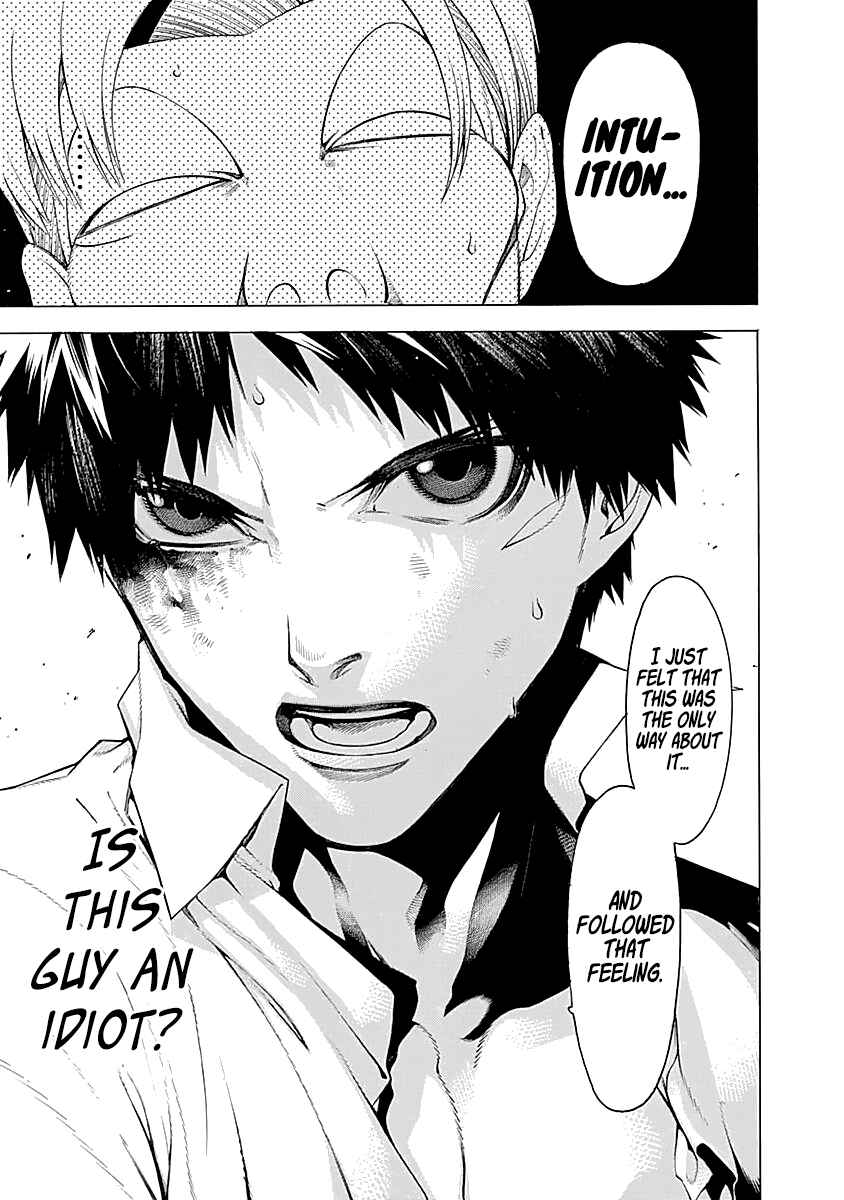 Page 18 Chapter 15 Malevolent Spirits: Mononogatari