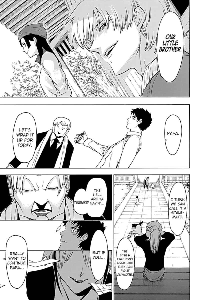 Page 20 Chapter 15 Malevolent Spirits: Mononogatari