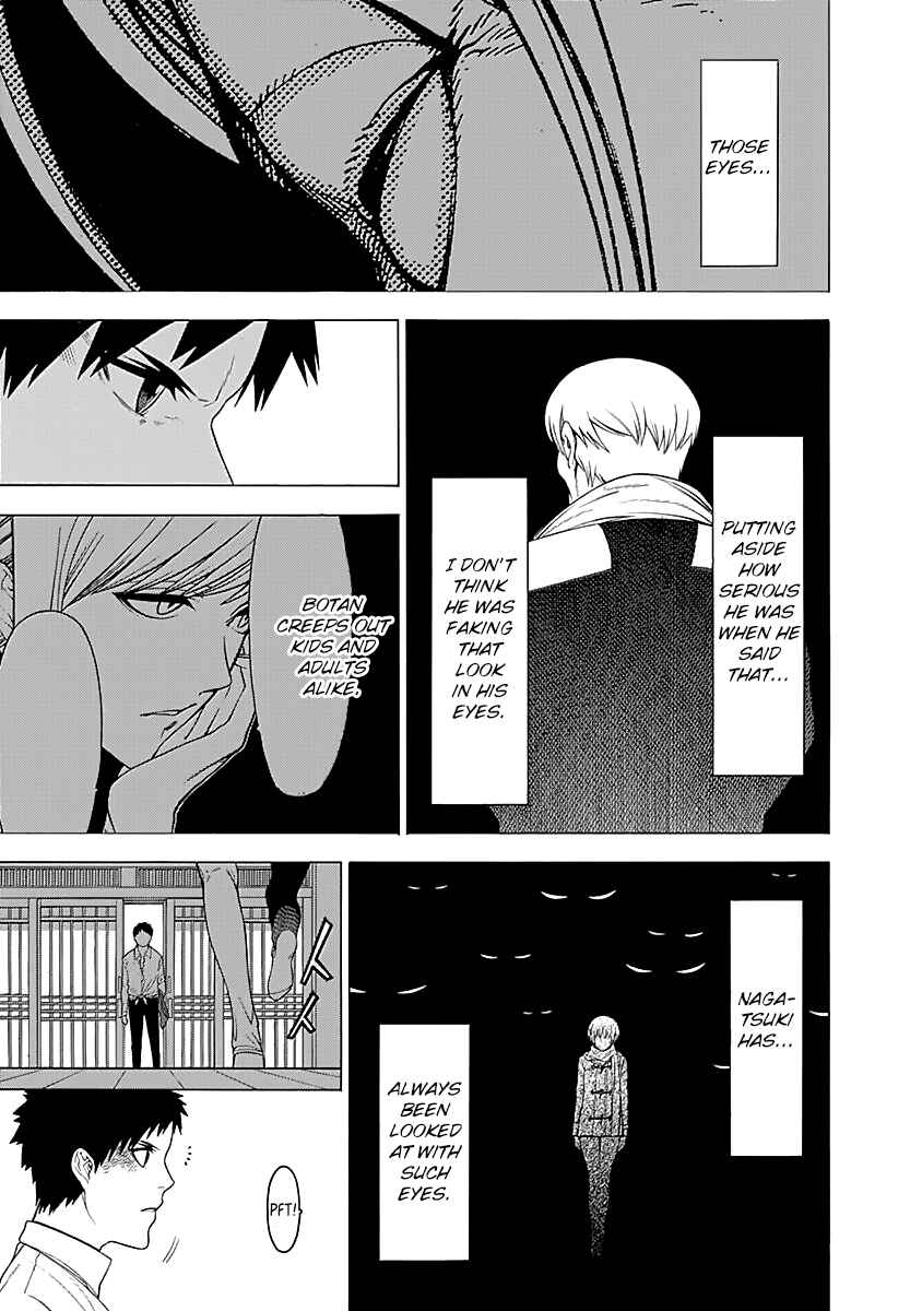 Page 30 Chapter 15 Malevolent Spirits: Mononogatari